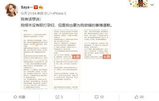 热闻最新爆料网站大全,揭秘最新爆料网站大全，掌握网络热点一网打尽